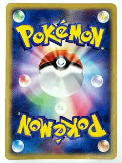 LP Pokemon Card Poliwhirl 019/070 SoulSilver Collection L1 1st Ed JAPAN - Image 3