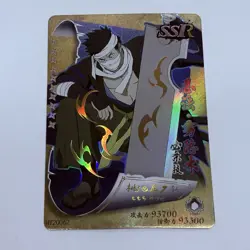 Zabuza Momochi- Naruto Trading Card HY 62 SSR Super Rsre Holo Foil Cool Art Tc8 - Image 1