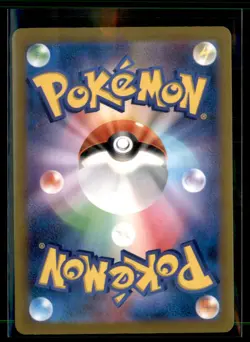 Ceruledge 091/190 SV4a Shiny Treasure Pokemon Holo Japanese 5 Card Lot - Image 2
