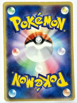 LP Pokemon Card Feebas 003/015 Water Quick Pack ex JAPAN - Image 3