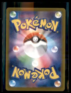 Pokemon Kingambit 118/193 M2a Mega Dream Holo Japanese 4 card lot - Image 2