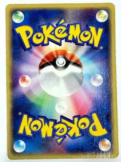 LP Pokemon Card Beldum 011/019 1st ED Metagross Starter Deck JAPAN - Image 3