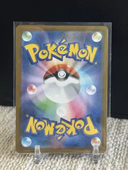 Pokemon Card Cynthia's Spiritomb AR 208/193 M2a MEGA Dream ex Japanese MEGA NM - Image 2