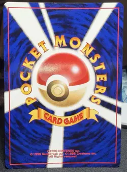 Pokemon TCG Card Japanese Holo Rare Neo Destiny Dark Donphan No. 232 - Image 2