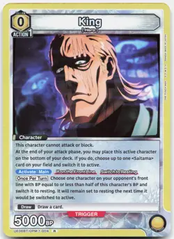 King (004) UE06BT/OPM-1-004 R UE06BT: One Punch Man Union Arena Foil LP - Image 1