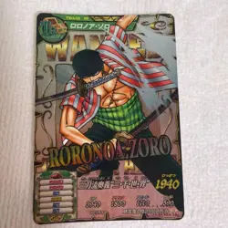 Roronoa Zoro TW4-55 Rare Very Matching Card Das One Piece JP Trading Card - Image 1