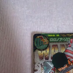 Roronoa Zoro TW4-55 Rare Very Matching Card Das One Piece JP Trading Card - Image 2