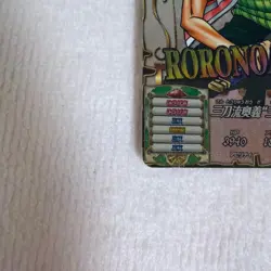 Roronoa Zoro TW4-55 Rare Very Matching Card Das One Piece JP Trading Card - Image 4