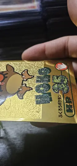 Meiji Gold Hoothoot Pokemon Card Japanese - Image 4
