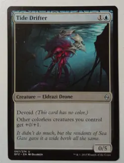 Tide Drifter *Uncommon* Magic MtG x1 Battle for Zendikar MP - Image 1