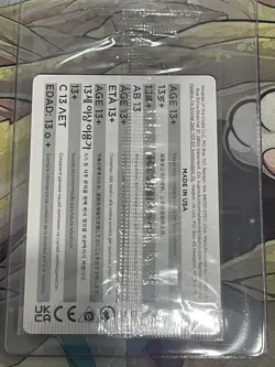 MTG Swords To Plowshares P 0001 PSA Magazine Promo Sealed *Comes With Tracking* - Image 2