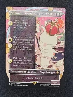 MTG: Final Fantasy Commander - Summon: Good King Mog XII (Borderless) - Image 1