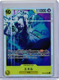 Enel EB02-052 SR - One Piece Card Game Japanese - Image 1