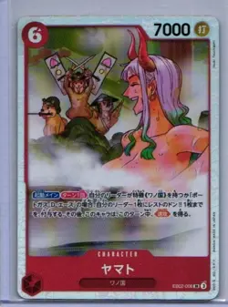 Yamato SR EB02-006 Anime 25th Collection One Piece TCG Japanese - Image 1