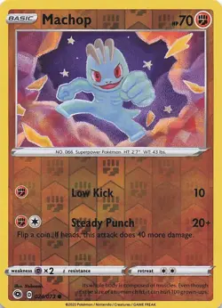 Machop Common Reverse Holo Champion's Path 24/73 NM - Image 1
