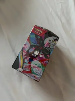 Pokemon TCG Chaos Rising Half Booster Box Factory Sealed - Image 3