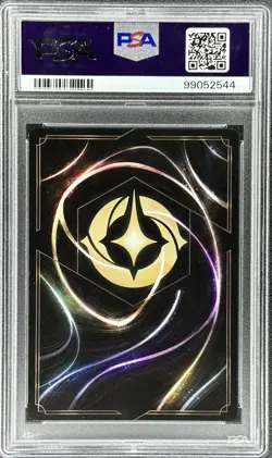 2023 Disney Lorcana EN 1 The First Chapter Maui Enchanted #212 (PSA 9) - Image 2