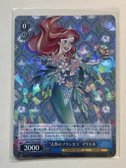 Little Mermaid Princess Ariel Dds/S104-078 RR Weiss Schwarz Disney 100 NM - Image 1