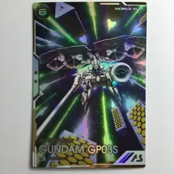 Gundam Prototype Unit 3 FQ01/001SEC Secret Gundam Arsenal Base Card Japan JP F/S - Image 1