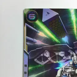 Gundam Prototype Unit 3 FQ01/001SEC Secret Gundam Arsenal Base Card Japan JP F/S - Image 2