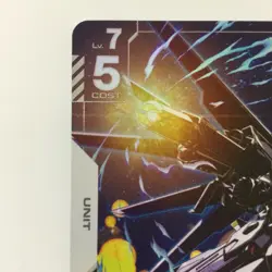 Freedom Gundam GD01 - 065 LR+ Gundam Card Game Japan JP Free Shipping F/S - Image 2