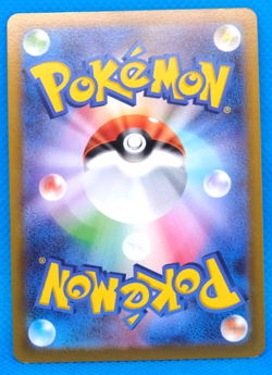 Togekiss Holo 2022 S10P 028/067 R Nintendo Gamefreak Pokemon Card Japanese F/S - Image 2