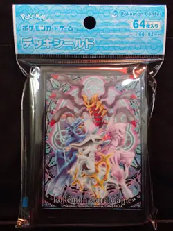 Pokemon Center Japan Arceus Dialga Palkia Giratina Official TCG Sleeves 64 Count - Image 1