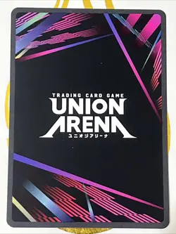 Sanosuke Sagara | UE11BT/RNK-1-041 | Union Arena Rurouni Kenshin - Image 2