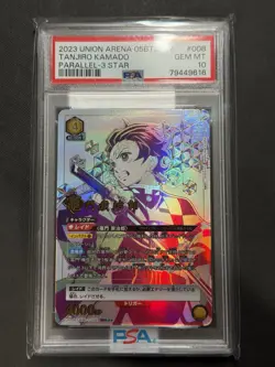 2023 Union Arena 05BT/KMY-1-008 Demon Slayer Tanjiro Kamado Japanese PSA 10 - Image 1