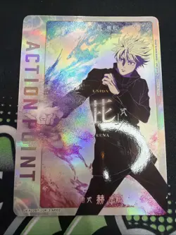 Satoru Gojo Union Arena Jujutsu Kaisen AP FOIL UEX02BT/JJK-3-AP02 ACTION POINT - Image 1
