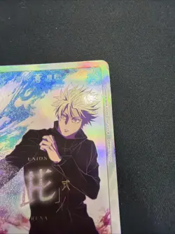 Satoru Gojo Union Arena Jujutsu Kaisen AP FOIL UEX02BT/JJK-3-AP02 ACTION POINT - Image 3