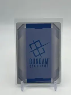 Gundam TCG - Gundam DX GD04-049 LR+ Holo Foil - Phantom Aria NM - Image 2