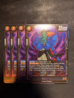 4x Boujack FB10-091 Rare (R) Fusion World Cross Force - Image 1
