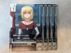 GD01-096 R - Cagalli Yula Athha - Gundam Card Game - Bandai TCG playset x4 - Image 1