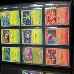 Pokemon Abyss Eye (Japanese) Complete Base Set 1-81 (81 Cards) C/UC/R/EX - Image 1
