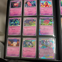 Pokemon Abyss Eye (Japanese) Complete Base Set 1-81 (81 Cards) C/UC/R/EX - Image 4