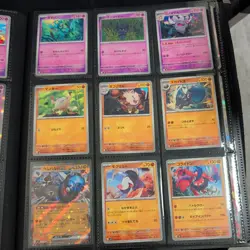 Pokemon Abyss Eye (Japanese) Complete Base Set 1-81 (81 Cards) C/UC/R/EX - Image 5