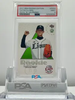 TATSUYA IMAI 2017BBM ROOKIE EDITION Toys"R"Us PROMO #PR04 PSA9!MINT! LOWPOP!(RC) - Image 1