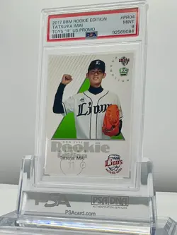 TATSUYA IMAI 2017BBM ROOKIE EDITION Toys"R"Us PROMO #PR04 PSA9!MINT! LOWPOP!(RC) - Image 5