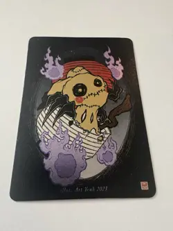 Pokai Gaku Mimikyu - Art Yeuh - Promo Card - Custom Pokemon - Image 1