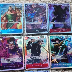 Bandai One Piece Card Game Japanese Holo Foil BULK SR 30 Card Lot - Image 4