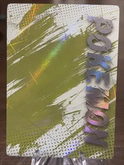 Pokemon Mengka 1.0 - Rosa ER-006 Card - Chinese Non TCG - Image 2