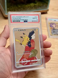 PSA 10 POKEMON 2021 PIKACHU #227 S-P (STAMP BOX) JAPANESE FULL ART PROMO CARD - Image 1