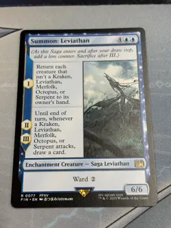 MTG Summon: Leviathan English Final Fantasy FIN NM R0077 - Image 1