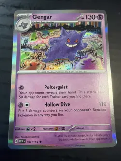 Gengar 94/165 SV: Scarlet & Violet 151 Holo Rare Pokemon TCG NM - Image 1