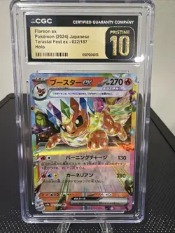 🔥🔥CGC 10 PRISTINE Flareon Ex 022/187 HOLO RARE Terastal Festival Pokemon Card - Image 1