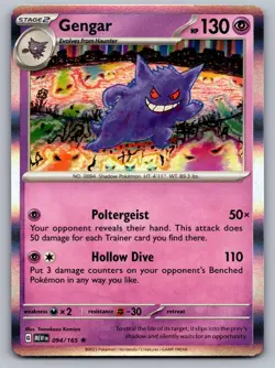 Gengar 094/165 Rare 151 Pokemon Holo Near Mint - Image 1