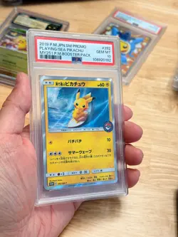 PSA 10 POKEMON CENTER 2019 SURFING PIKACHU PLAYING IN SEA MY 251 #392 PROMO HOLO - Image 1