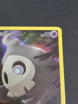 Duskull GG28/GG70 Pokemon Crown Zenith Galarian Gallery MP - Image 3