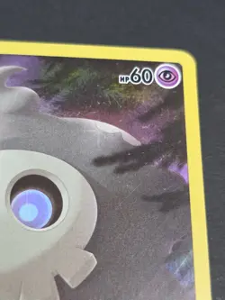 Duskull GG28/GG70 Pokemon Crown Zenith Galarian Gallery MP - Image 4